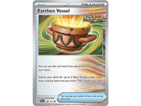 Earthen Vessel (Uncommon)