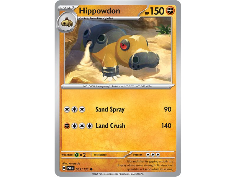 Hippowdon (Master Ball Pattern)