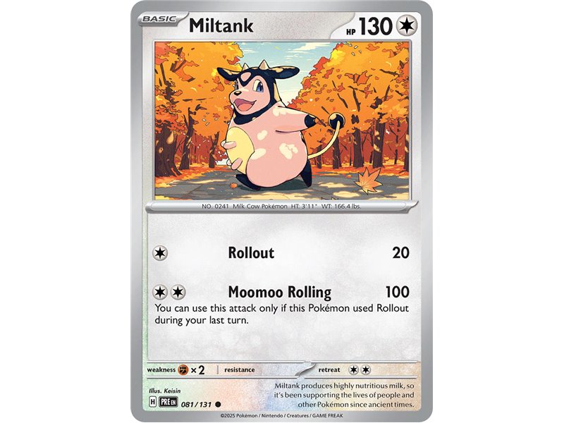 Miltank (Master Ball Pattern)