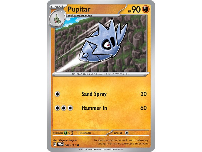 Pupitar (Master Ball Pattern)