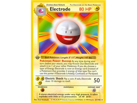 Electrode (Rare)
