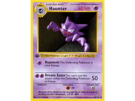 Haunter (Uncommon)