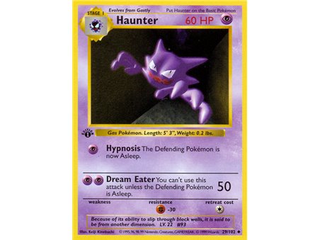 Haunter (Uncommon)