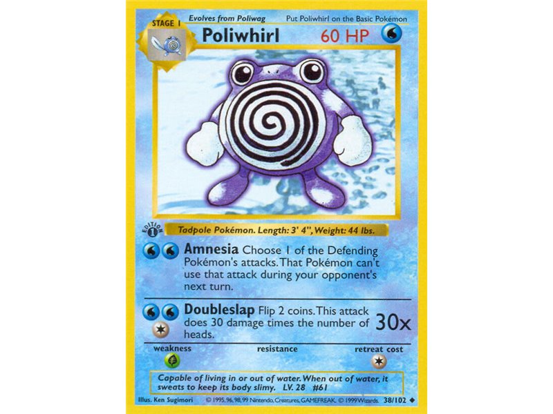 Poliwhirl (Uncommon)