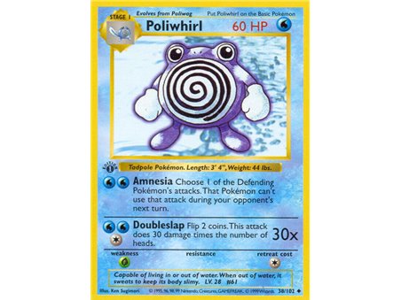 Poliwhirl (Uncommon)