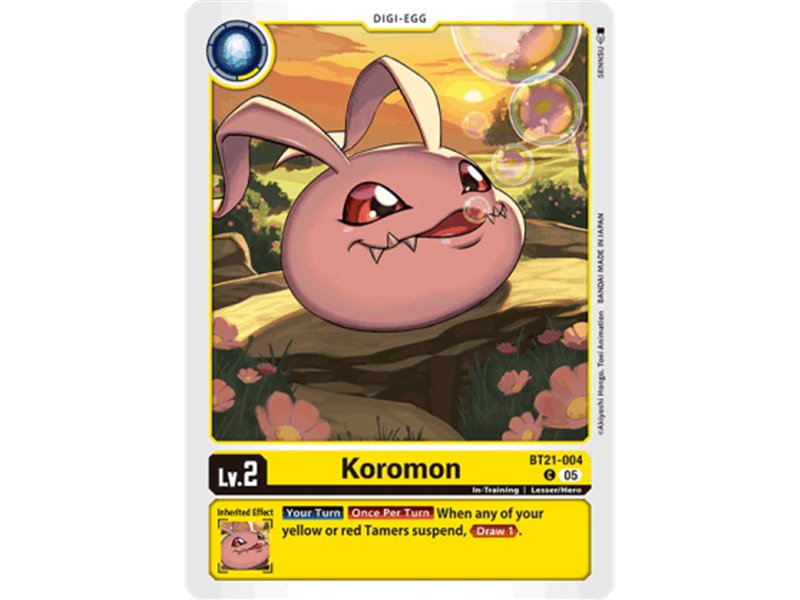Koromon (Common)