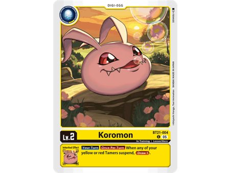 Koromon (Common)