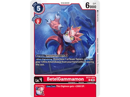 BetelGammamon (Common)