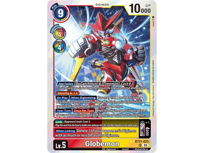 Globemon (Super Rare)
