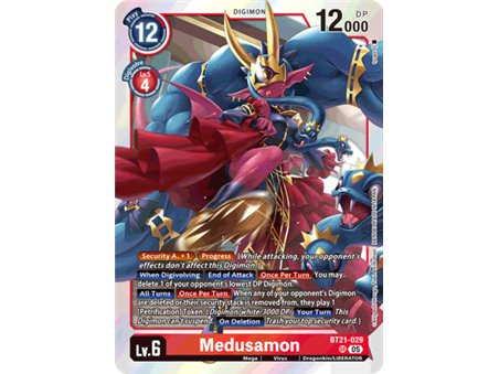 Medusamon (Super Rare)