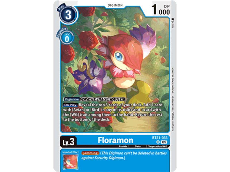 Floramon (Uncommon)