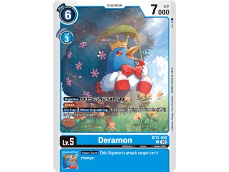 Deramon (Common)