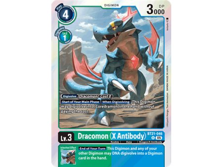 Dracomon (X Antibody) (Rare)