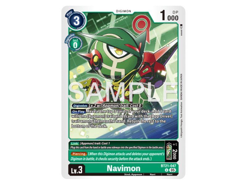 Navimon (Uncommon)