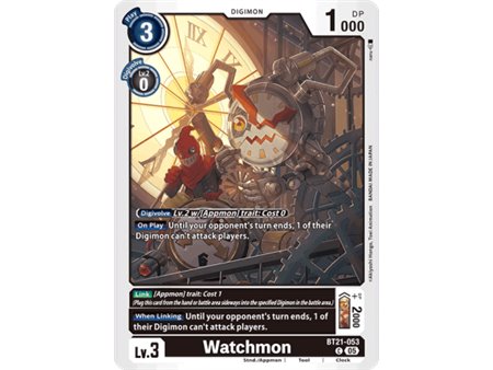 Watchmon (Common)