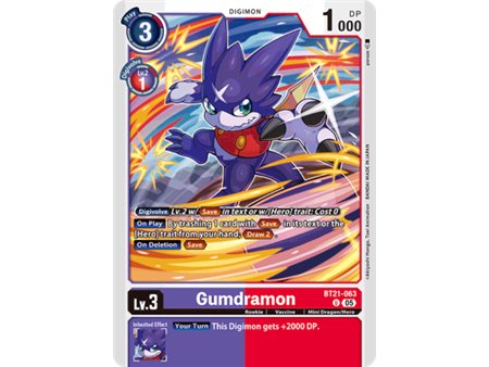 Gumdramon (Uncommon)
