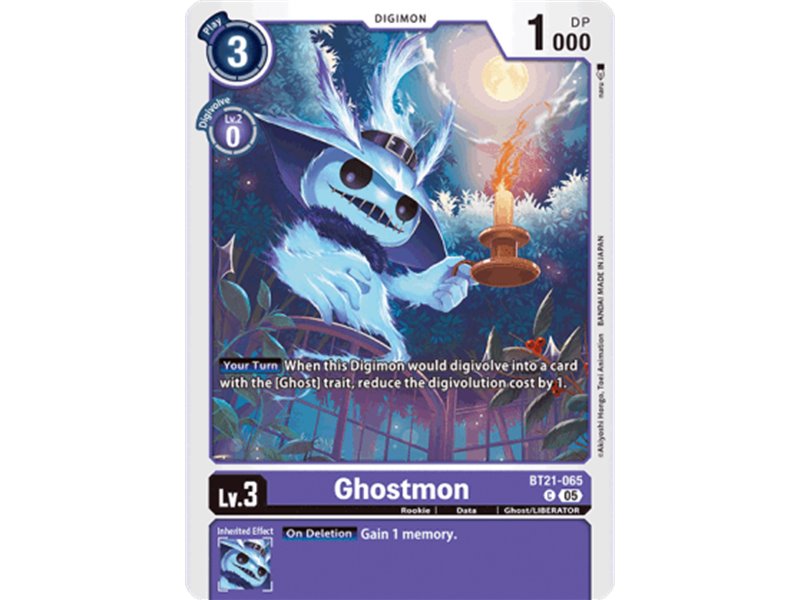 Ghostmon (Common)