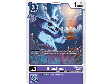 Ghostmon (Common)