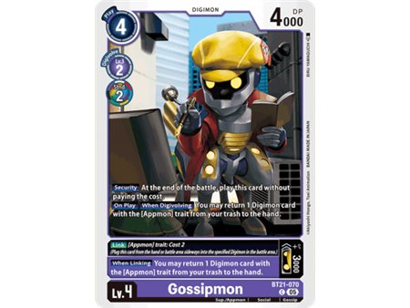 Gossipmon (Common)