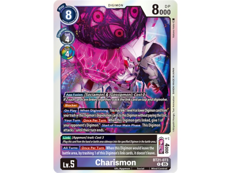 Charismon (Rare)