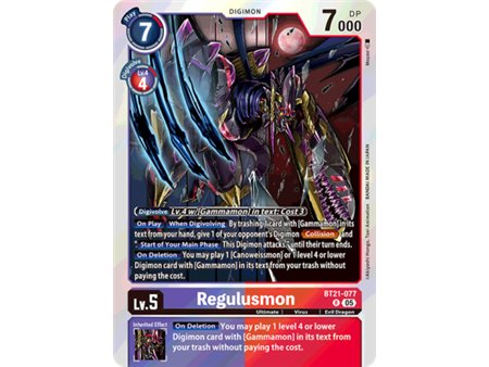 Regulusmon (Rare)