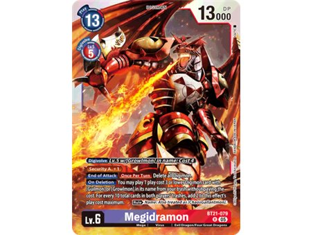 Megidramon (Rare)