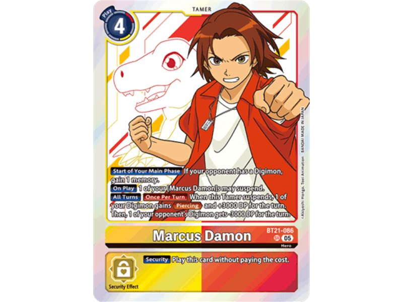 Marcus Damon (Super Rare)