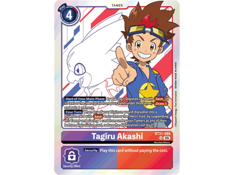 Tagiru Akashi (Super Rare)