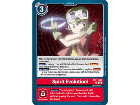 Spirit Evolution! (Common)