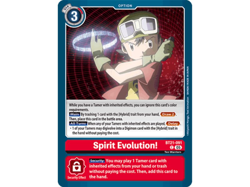 Spirit Evolution! (Common)