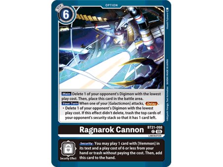 Ragnarok Cannon (Common)