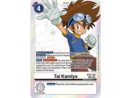 Tai Kamiya (Secret Rare)