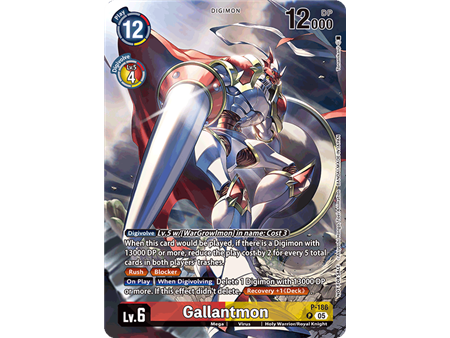 Gallantmon (Illustration Celebration Pack)