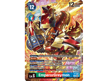 EmperorGreymon (Illustration Celebration Pack)