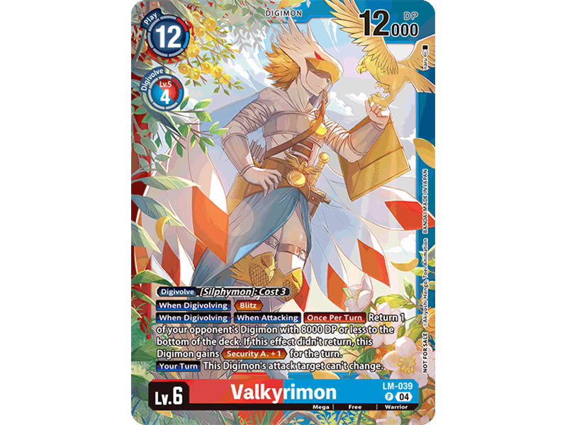 Valkyrimon (Limited Card Pack)