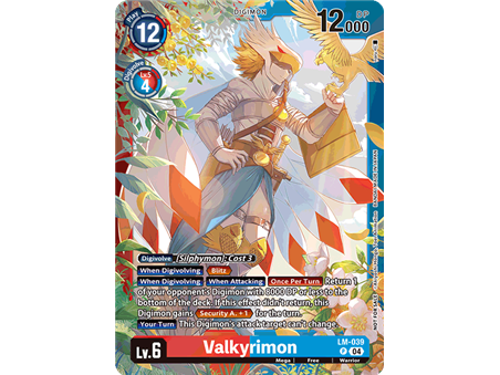 Valkyrimon (Limited Card Pack)