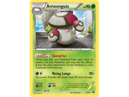 Amoonguss (Rare)
