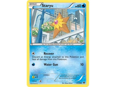 Staryu (Common)
