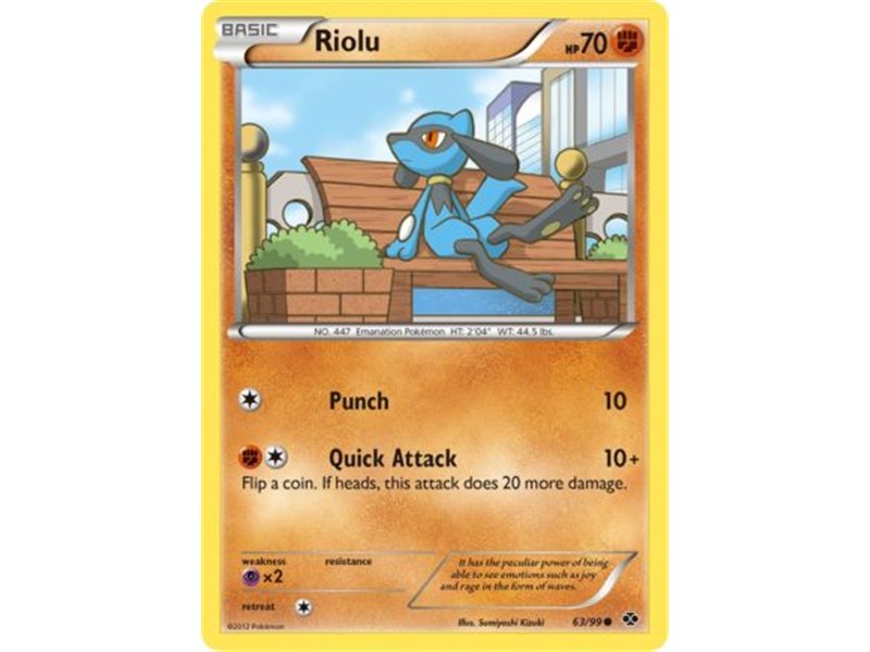 Riolu (Common)