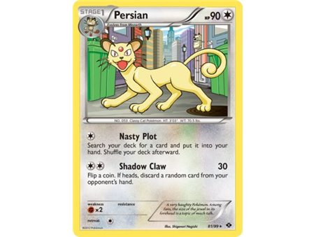 Persian (Rare)