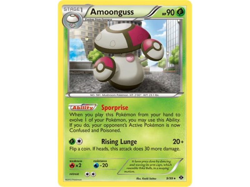 Amoonguss (Rare/Reverse Holofoil)