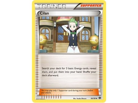 Cilan (Uncommon/Reverse Holofoil)