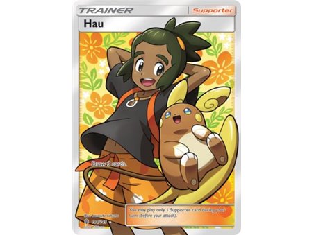 Hau (Full Art)