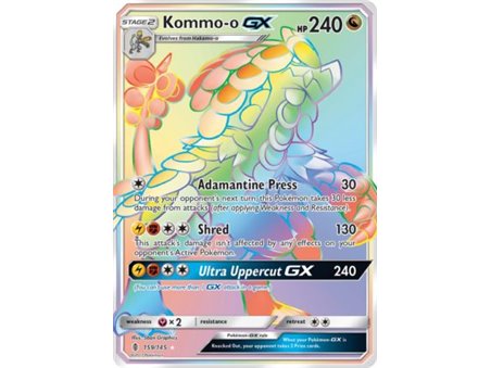 Kommon-o GX (Secret Rainbow Rare)