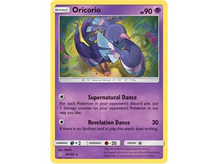 Oricorio (Rare/Reverse Holofoil)