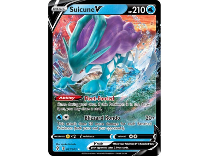 Suicune V (Ultra Rare)