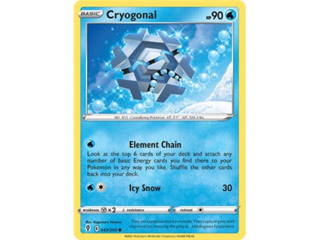 Cryogonal (Common)