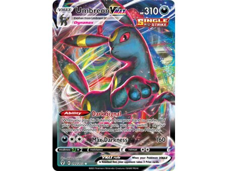 Umbreon VMAX (Ultra Rare)