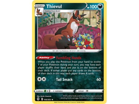 Thievul (Rare)
