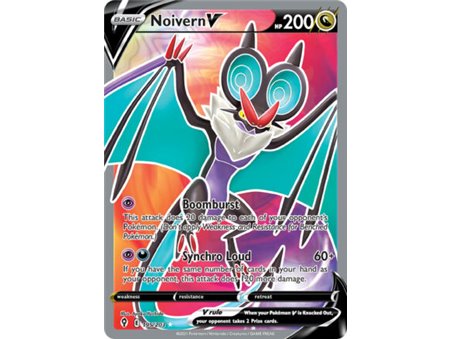 Noivern V (Full Art)